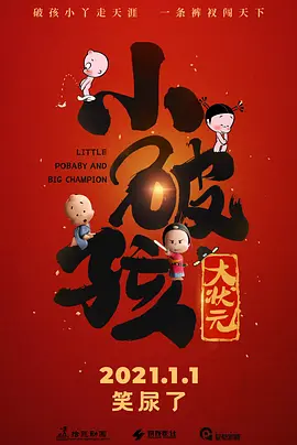 太仓同城游戏大厅官网