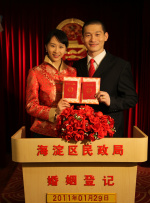 太仓同城游戏大厅官网