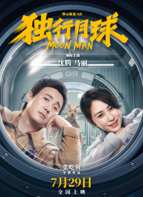 太仓同城游戏大厅官网