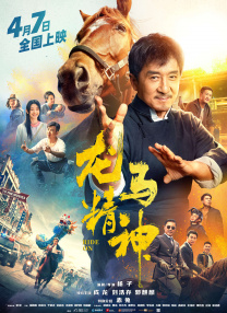 太仓同城游戏大厅官网